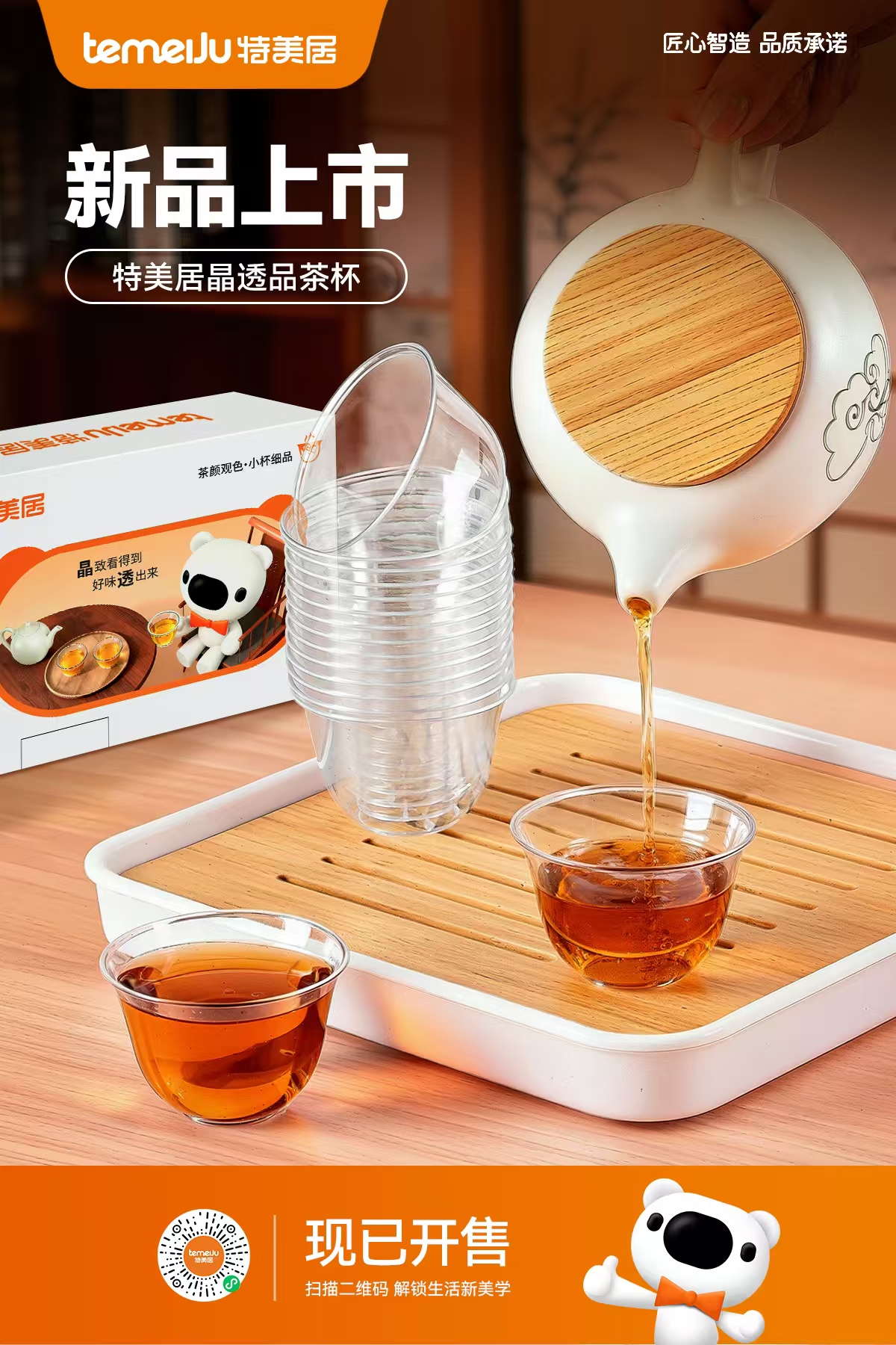 微信图片_20260123191022_97_280.jpg 微信图片_20260123191022_97_280.jpg