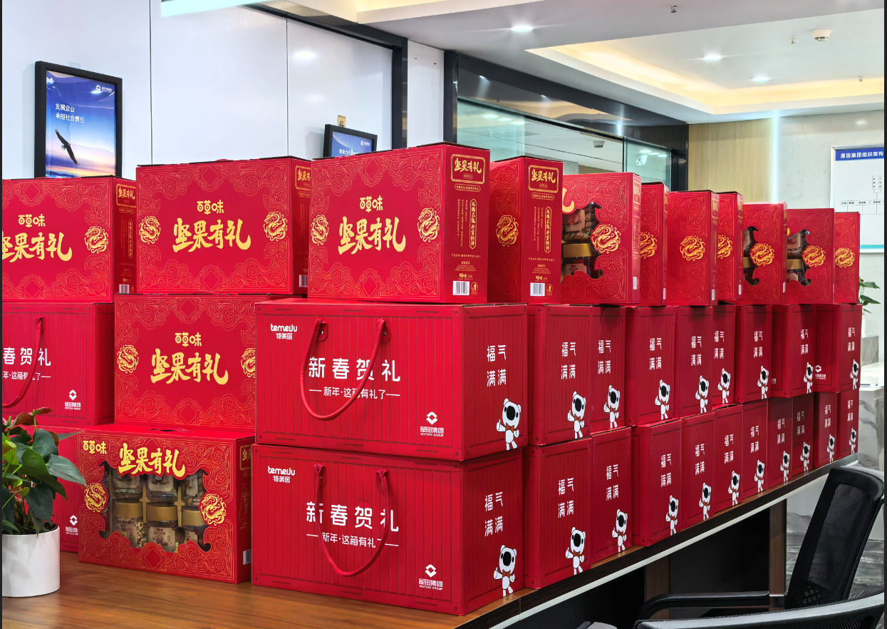 微信图片_2026-02-12_153141_973.png 微信图片_2026-02-12_153141_973.png